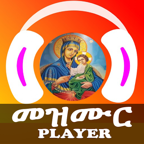 Mezmur Player in 2026: A Digital Sanctuary for Ethiopian Orthodox Spirituality